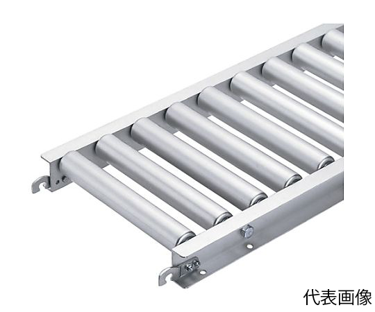 アルミローラ3メートル アルミローラーコンベア<br>3m 450幅｜建設機械器具、各種工事用機器