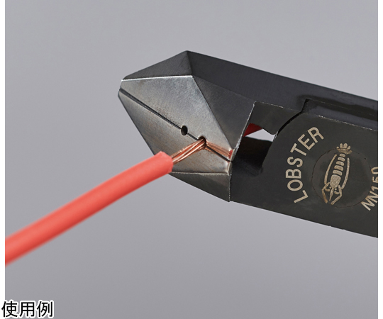 68-1790-93 斜ニッパー 穴あり J100NN 【AXEL】 アズワン