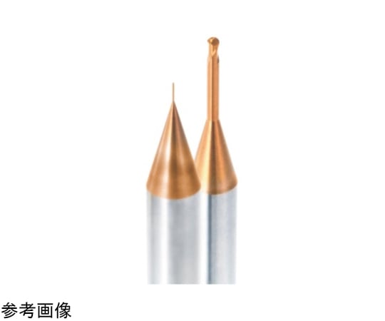 超硬）ボールエンドミルの通販 【AXEL】 アズワン