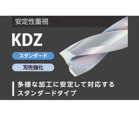 68-1794-14 KDZ フラットドリル 刃径3.5 KDZ0350X1.5S060N 【AXEL