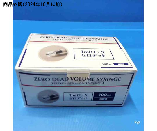 三栄 ストップシャワー PS3230−80XA−MW2｜【ハンズネットストア】