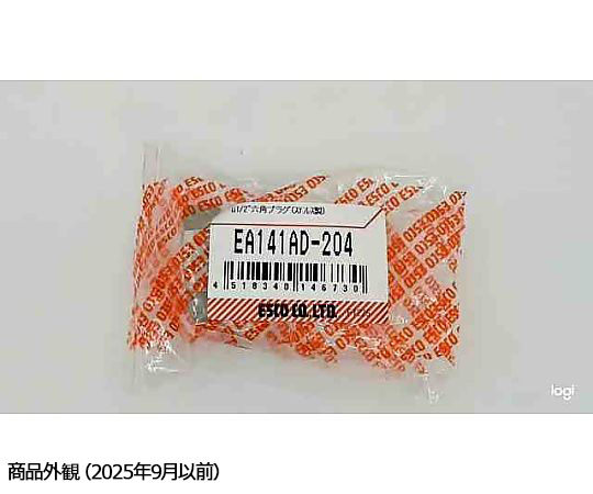 68-1809-10 G1/2