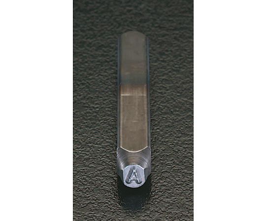 68-1825-75 2.4mm 英字 刻印セット EA591HS-2 【AXEL】 アズワン