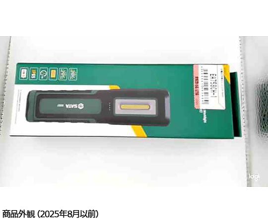 EA758CH-1｜[充電式] 作業灯/LED(ﾏｸﾞﾈｯﾄ付)のページ - エスコ(ESCO