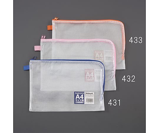 68-1843-44 240x340mm メッシュケース（ブルー） EA762CB-431