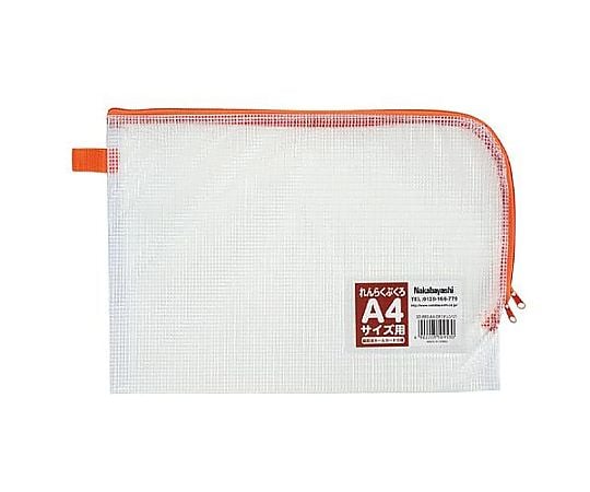 A3サイ✖︎4 A4×5 A3サイ✖︎4 A4×5 A3サイ✖︎4 A4×5