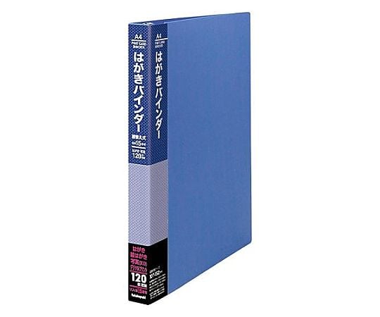 王一博 バインダー＋A4・Pカード他 リフィル50枚付 アルバム x 68-1844-27 120枚 はがきバインダー EA762CW-61 【AXEL】 アズワン