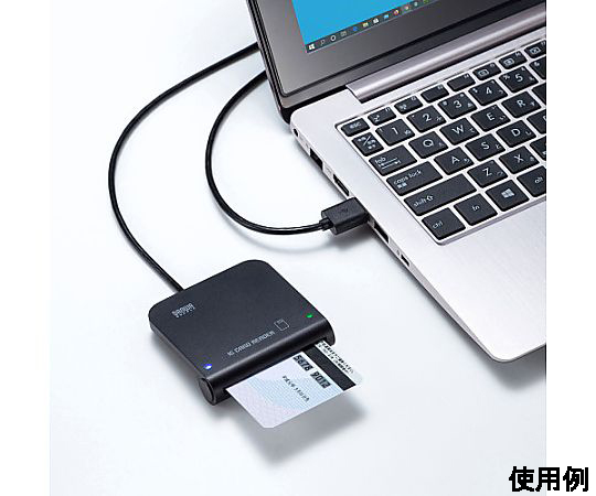 68-1849-55 ICカードリーダーライター（接触型） EA764DA-195 【AXEL 