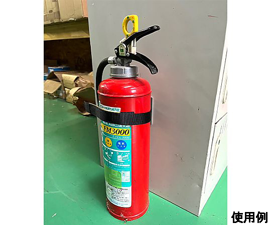 68-1876-83 消火器ガード（6～10型用） EA979D-196 【AXEL】 アズワン