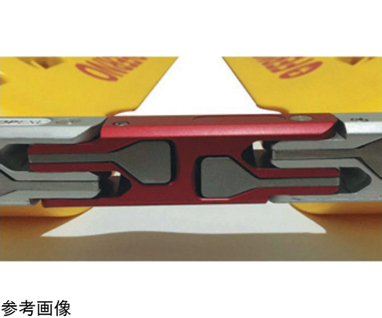 68-1905-35 スクープ エキスパンダー キット #65EXLシリーズ用 