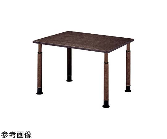 68-1906-36 福祉・医療施設テーブル ブラウンウッド 900×600×600