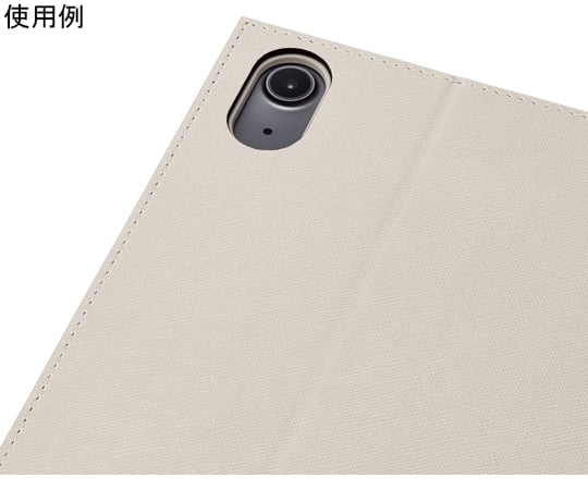 iPad Air 第5/4世代用フラップケース ソフトレザー &me Apple Pencil収納 フリーアングル グレージュ