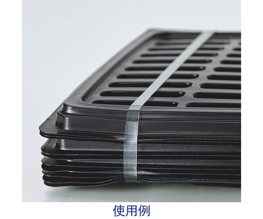 モビロンバンド(透明)100g入 約1100本
