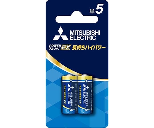 68-1911-43 アルカリ乾電池 単5形 1パック（2本入） LR1EXR/2BP 【AXEL