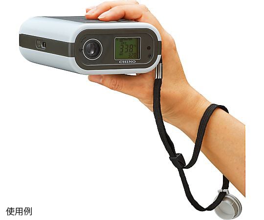 68-1968-36 携帯形放射温度計 単色高温用 IR-HASNN 【AXEL】 アズワン