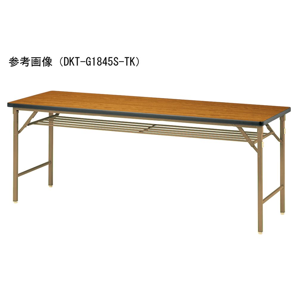 68-1969-33 ミーティングテーブル ソフトエッジ巻 棚付 チーク