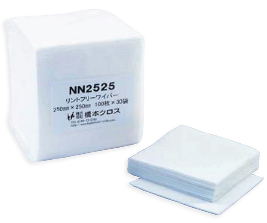 値下げ　超美品✴︎Tannuki グリーンS 2点セット 68-1974-80 ライトクリーン 250×250mm 100枚×30袋入 NN2525