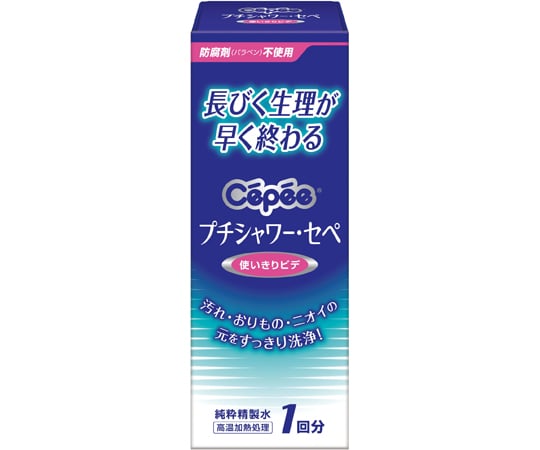 ONE WEX 医進化学　解説編　　希少品 セロフォートHWS(滅菌済) 瑞光メディカル CLAED(50X60MM)10マイ