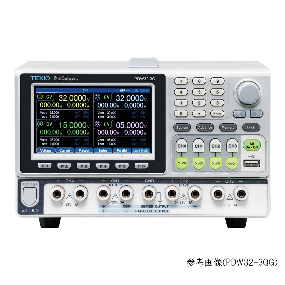 電⼦負荷機能付き⾼分解能多出⼒直流安定化電源 PDWシリーズ TEXIO