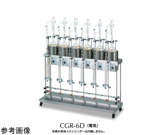 蒸留機 Amazon | Deschem 500ml 24/40 減圧蒸留装置 研究室のガラス製品