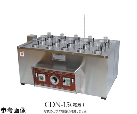 68-2003-30 CODコンパクトバス（電気式） 18個架 CDN-18 【AXEL