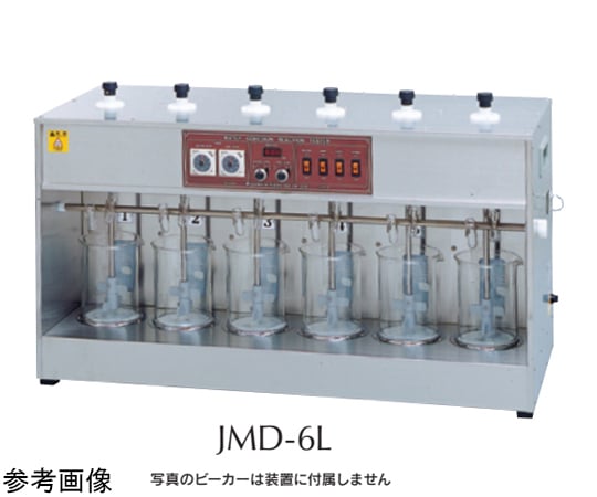 68-2003-41 ジャーテスターL(底面・背面二元照射) 6連 JMD-6L 68-2003-41 ジャーテスターL(底面・背面二元照射) 6連 JMD-6L