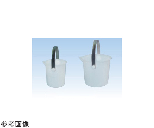 68-2004-06 ポリエチレン採水容器（単品） 柄なし 500mL 【AXEL】 アズワン