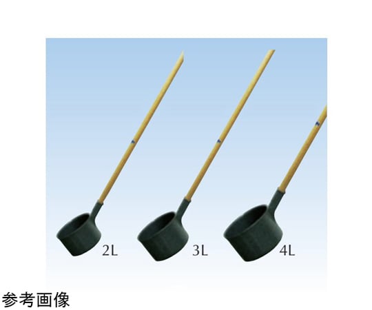 木製柄杓 フックとチェーン付き　自在鉤 フックに吊るせるオールステンレス柄杓【採用事例】: カスタマイズ事例