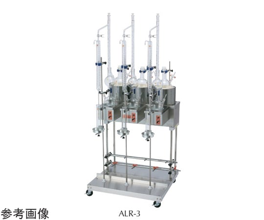 68-2006-74 酒類アルコール分析 水蒸気蒸留装置（標準ガラス器具付） 電気式 3連 ALR-3 【AXEL】 アズワン