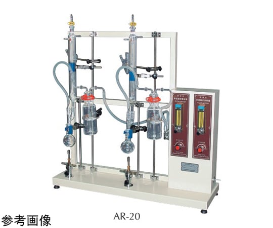 68-2006-90 亜硫酸定量装置（標準ガラス器具付） 1ヶ架 AR-10 【AXEL  