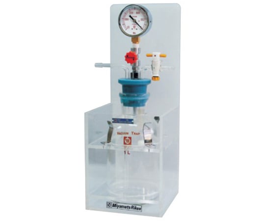 68-2007-38 真空トラップ ケース付 VT-2 【AXEL】 アズワン