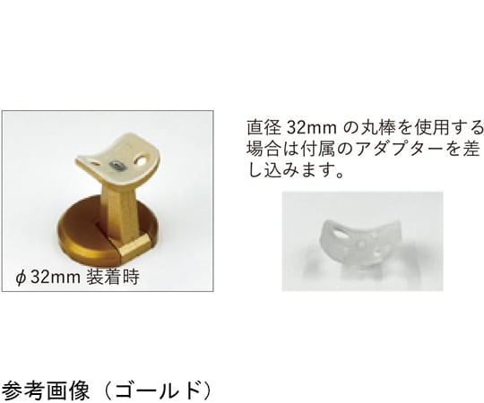 ①丸棒タイプ2本セット 4977720084213_03.jpg