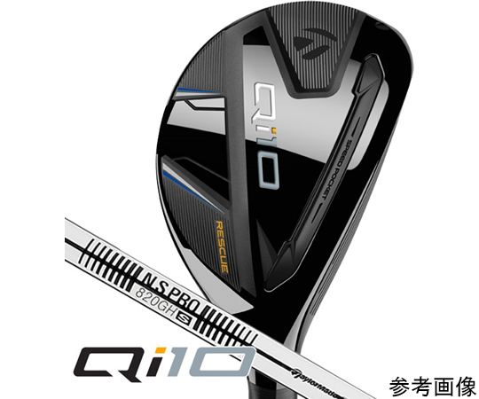 68-2014-35 【テーラーメイド】QI10 NS820GH レスキュー #6 FLEX（S 