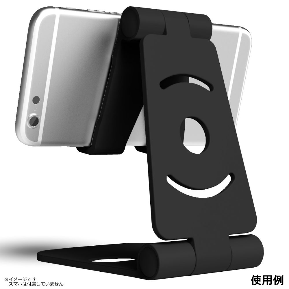 スマホスタンド 卓上型 ブラック 1ケース(20個入)