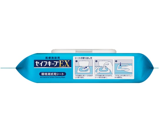 ピロエースW液 25ml 第一三共ヘルスケア みずむし たむしに【第2