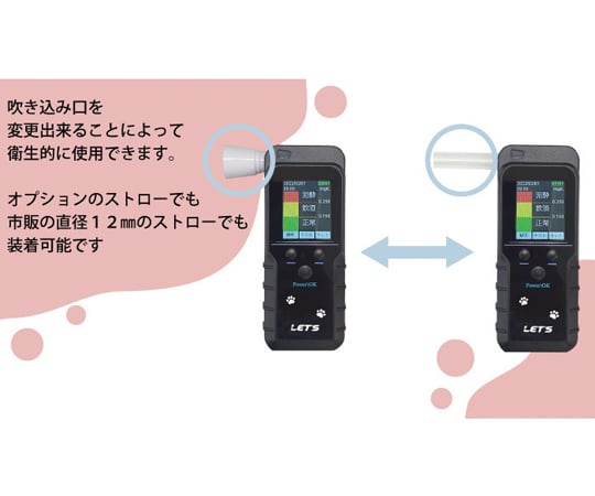 チェル 2026年3月中旬以降届】羽倉ランドセル＜耐性牛革バイカラー