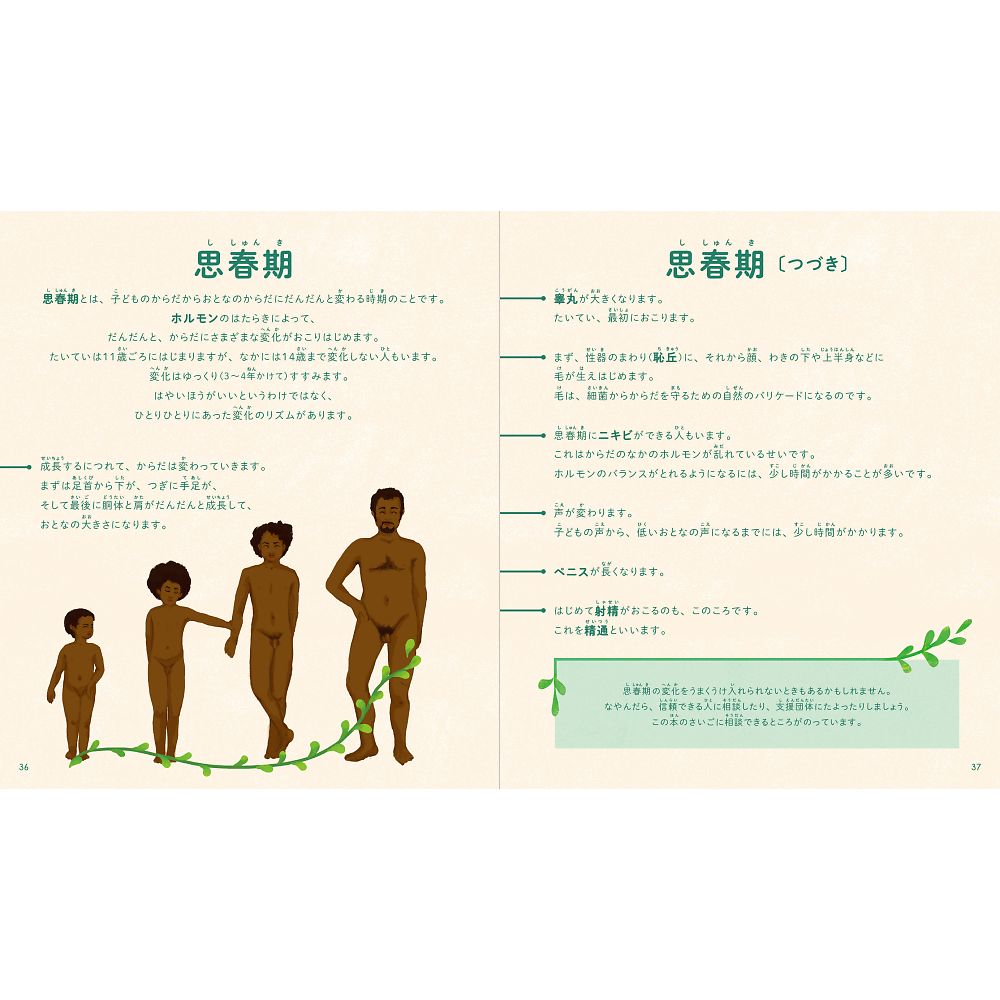 マノエル・ド・オリヴェイラ/わが幼少時代のポルト他 ポルトガルの巨匠・オリヴェイラ監督の全貌に迫る、待望のBlu-ray BOX