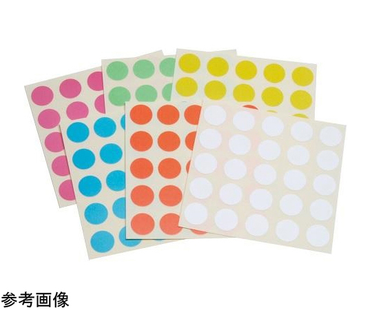 68-4033-78 チューブトップ用丸ラベル 10φ 1000枚（25枚×40