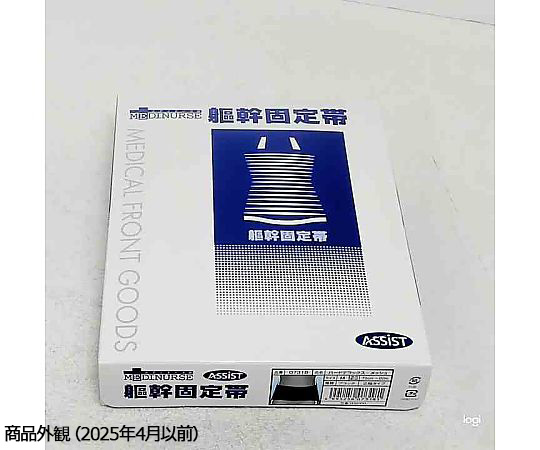 68-4057-54 ハードデラックス・メッシュ ブラック M 07318 【AXEL