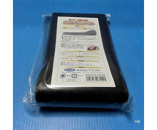 アシュラ　ブラックアウツ　帯付　国内盤 楽天市場】【 AUDI 純正 】サコッシュ ブラック 25.5×3.5×18cm