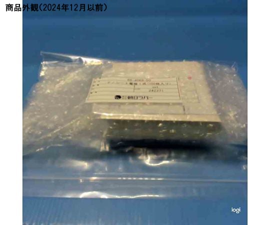chomomi 電極シート トライアルセット 最新作の chomomi 電極シート トライアルセット トライアル