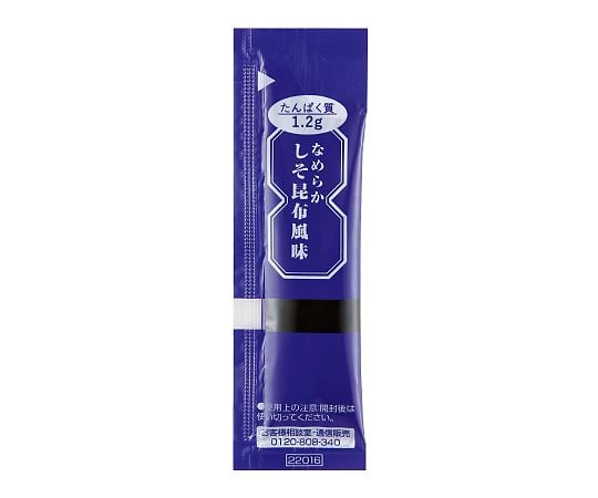 【あおい様お纏めページ】 AMBIDEX Store ○○透かし編み ベスト(F キナリ): PAR ICI