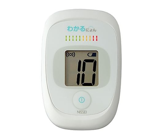 68-4070-68 排尿検知受信機 わかるにょん ホワイト MR-1 【AXEL