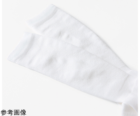 MASU ソックス　白 ミズノ MIZUNO ラインソックス ユニセックス P2MXA05079