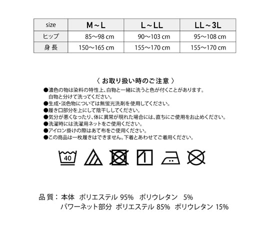 美品 PT01 44 肌あたり◎ ルーマニア製 定価¥45,000程 3大美脚 300?ver=1752741943