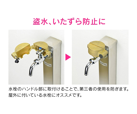 OD NGATおまとめ6点 15210STOOA348KB01_6-700x459.png