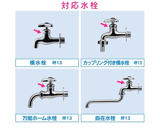 べねかん s-l400.jpg
