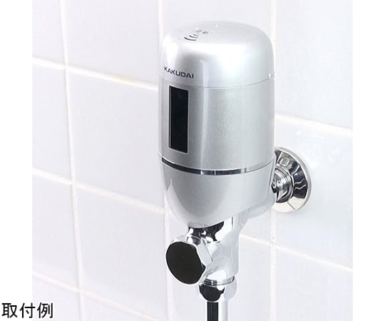 TOTO@値下げ交渉可 68-4075-57 GAONA センサー小便フラッシュ TOTO（TG60N型） GA