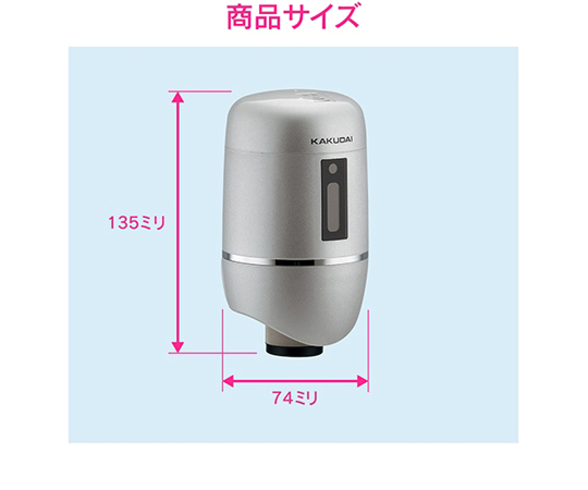 68-4075-57 GAONA センサー小便フラッシュ TOTO（TG60N型） GA