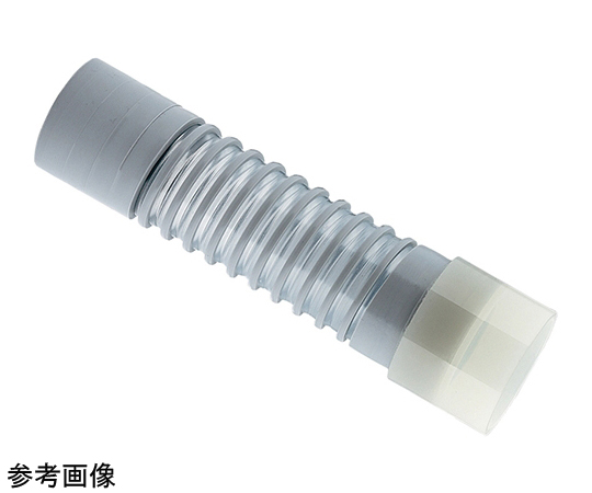 半額満載！スーパーSALE グランドセール！ 68-4077-34 【AXEL GA-LG003 50×350 排水フレキパイプ GAONA 洗浄・クリーナー剤